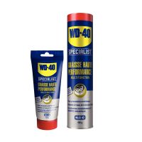 Graisse Haute Performance Multifonction WD-40